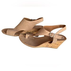 NWOT Style & Co Taupe Maddyson Perforated Shielded Wedge Sandals, Size 9, Casual